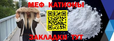 гашишное масло Кимры