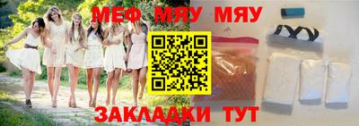 гашишное масло Кимры