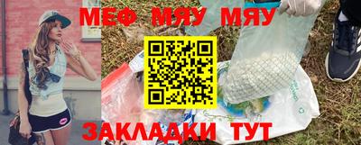 мдпв Кингисепп