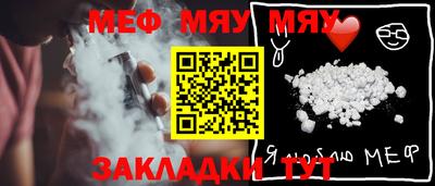гашишное масло Кимры