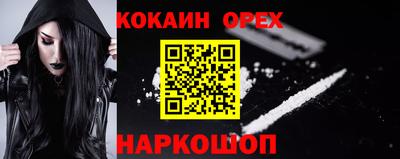 гашишное масло Кимры