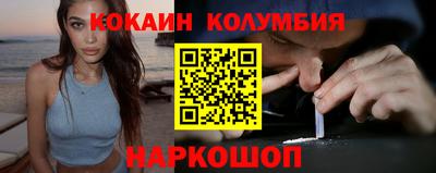 мдпв Кингисепп