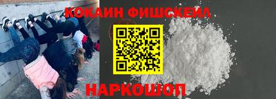 гашишное масло Кимры