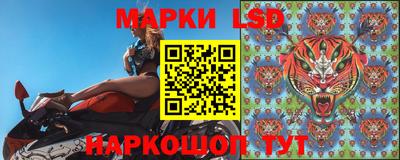 скорость mdpv Кинель