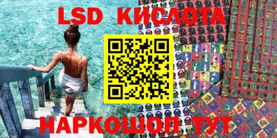 гашишное масло Кимры