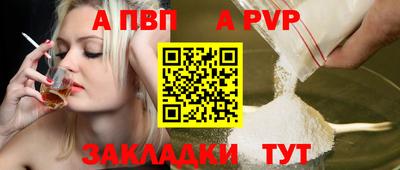 гашишное масло Кимры
