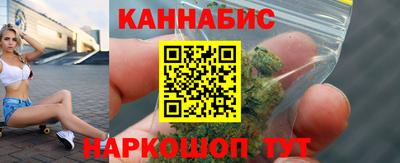 гашишное масло Кимры