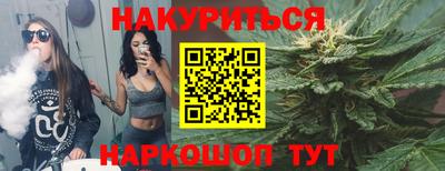 скорость mdpv Кинель