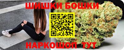 скорость mdpv Кинель