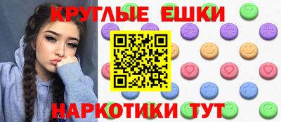 мдпв Кингисепп