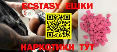 мдпв Кингисепп