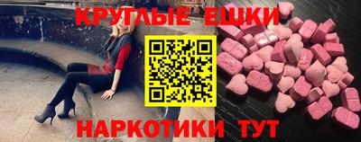 мдпв Кингисепп