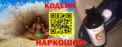 скорость mdpv Кинель