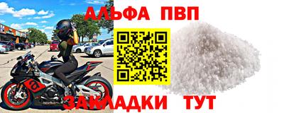 мдпв Кингисепп