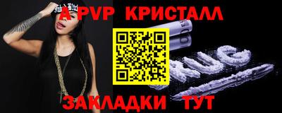 гашишное масло Кимры