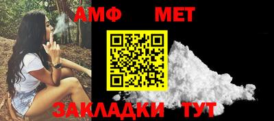 скорость mdpv Кинель