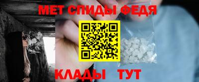 мдпв Кингисепп