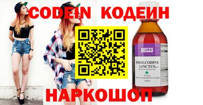 гашишное масло Кимры