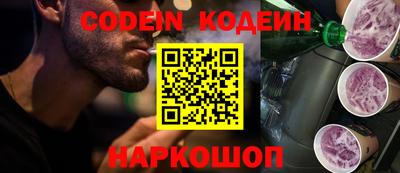 скорость mdpv Кинель