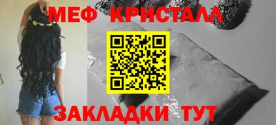 скорость mdpv Кинель