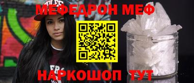 мдпв Кингисепп